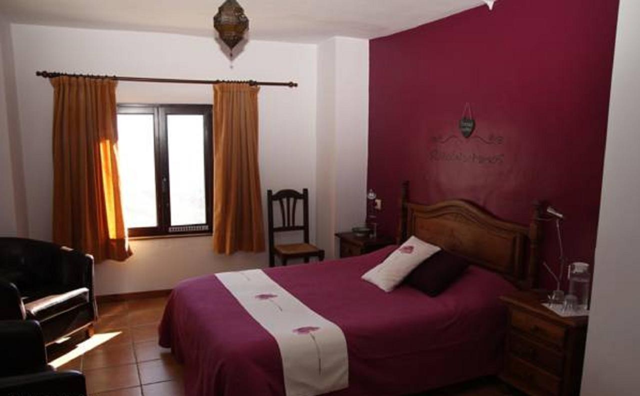 Casa Rural El Paraje De Bérchules Δωμάτιο φωτογραφία